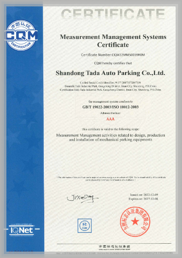 Measurement Management System of Tada auto parking for iso10012 for mechanical parking