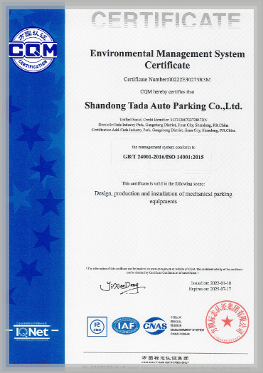 Tada Environmental Management certification ISO14001 for mechanical parking