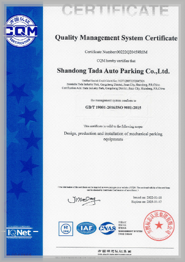 Tada qualitification certification ISO9000 for mechanical parking