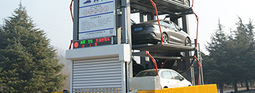 12 cars rotary car parking system gallery 2