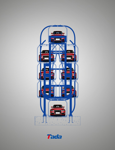 5f 8 cars vertical parking carousel lift rotary parking system